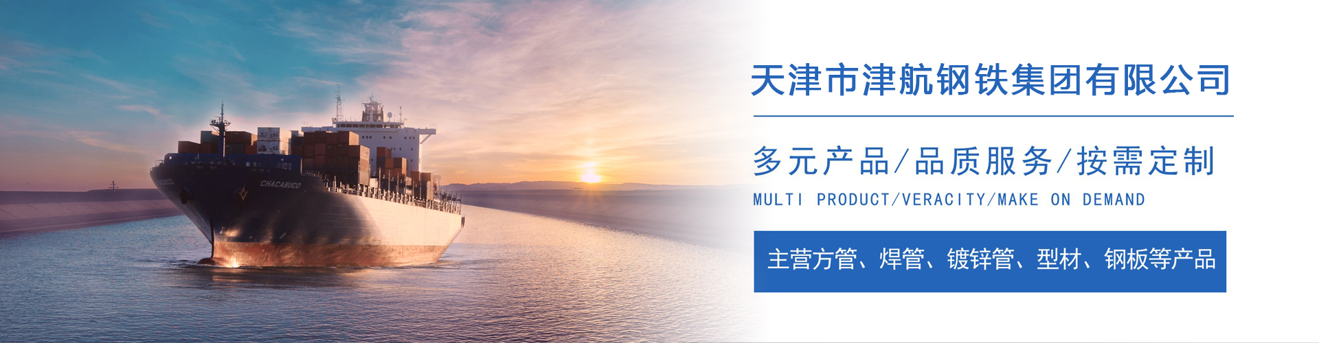 澧县关于我们